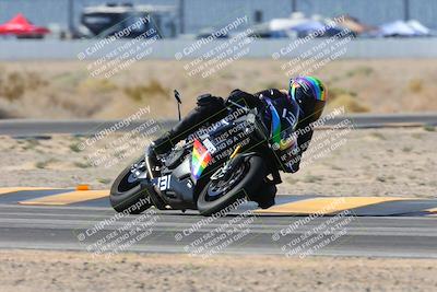 media/Oct-21-2024-Moto Forza (Mon) [[0d67646773]]/A Group/Session 5 (Turn 4)/